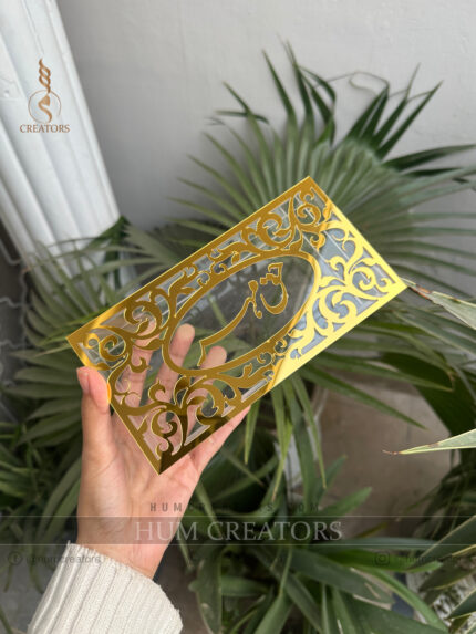 Haq Meher Money Box – Acrylic