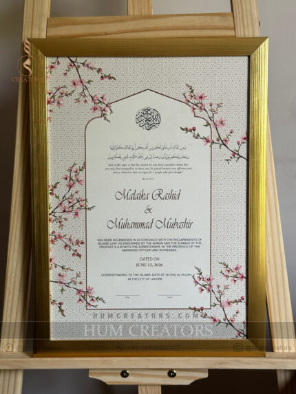 Floral - Embellished Nikah Certificate/Frame